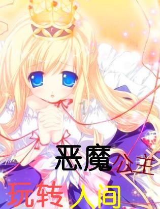 刘振军带队开展春节前送温暖活动